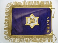 校旗 校旗