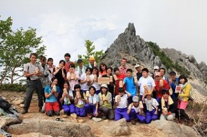 img_64731 img_64731