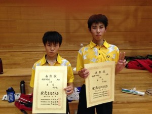 img_0393 img_0393