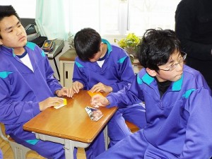 dscf1308 dscf1308